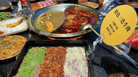 Huashen Hot Pot