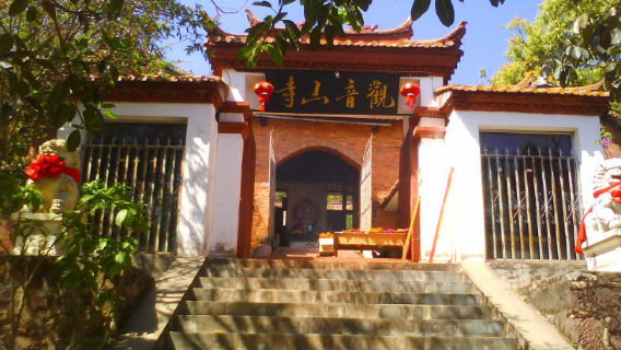 Guanyin Mountain Temple