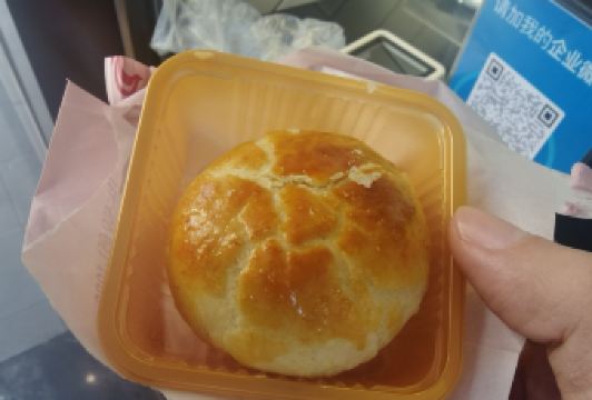 JIAHUAXIANHUABING User Photo