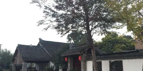 孫家老宅文博園