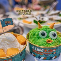 TAI QIONG LAO HAI NAN SUAN TANG HUO GUO User Photo