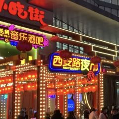 Ming Ji Kao Yu ( Luo Si Fu ) User Photo