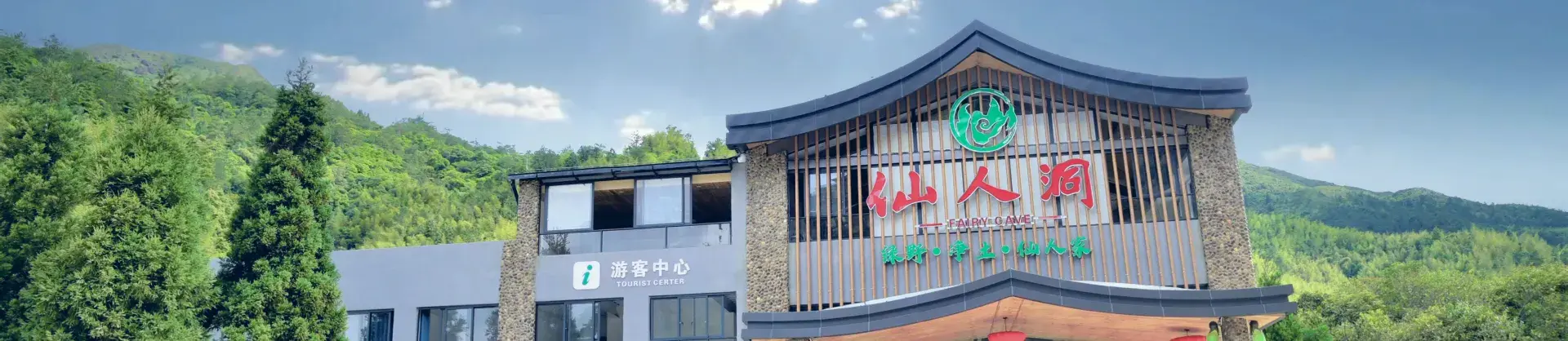 물놀이