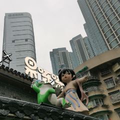 果呀呀(运达汇店) 여행 사진