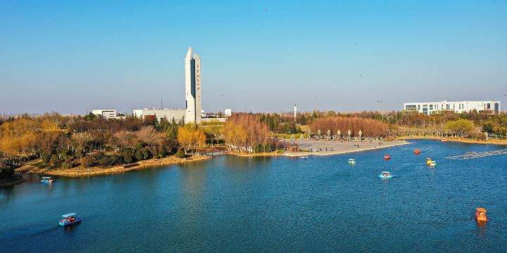 Xuefeng Park