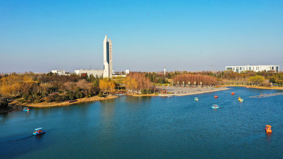 Suqian
