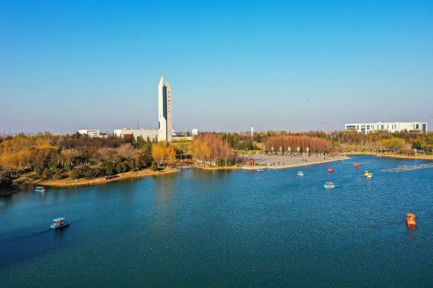 Xuefeng Park