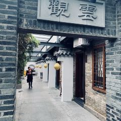 JIU LONG WAN CAN TING YU SHAN FANG User Photo