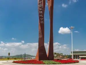 Xiaoluanhe National Wetland Park