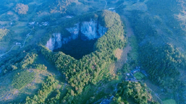 Huangtongyan Tiankeng