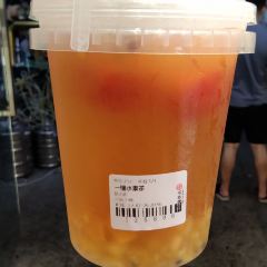 书亦烧仙草(WEGO生活汇店) User Photo