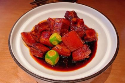 Lantchen Reserve-Nanking Traditional Taste