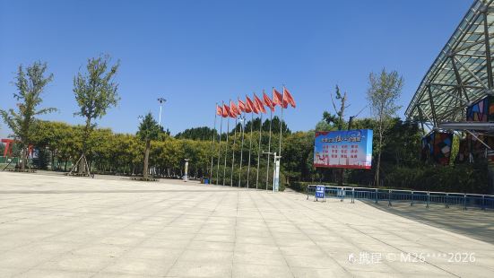 HeNan ZhengZhou Di ErJie ZhongGuo LvHua BoLanHui