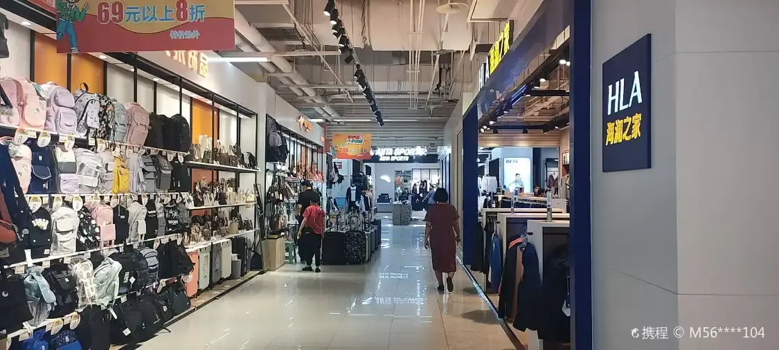 Hotels near Dazhang Shopping Plaza (Jinghua Road Branch)