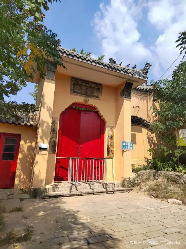 Hotel in zona Baiyun Cave