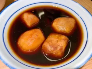 XIN WAN XIN