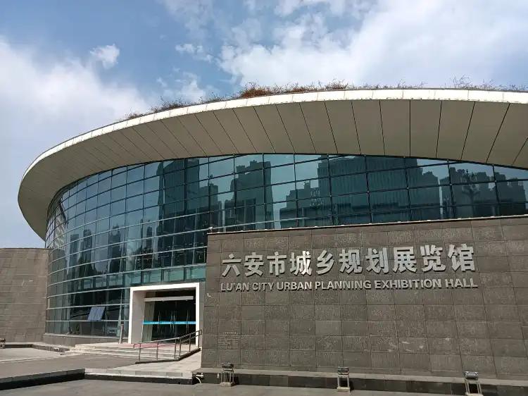 Hotels near Chengxiangguihua Exhibition hall