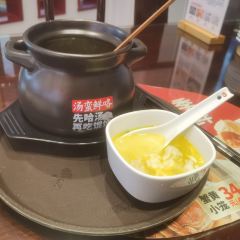 錫籠記(張家港店)張用戶圖片