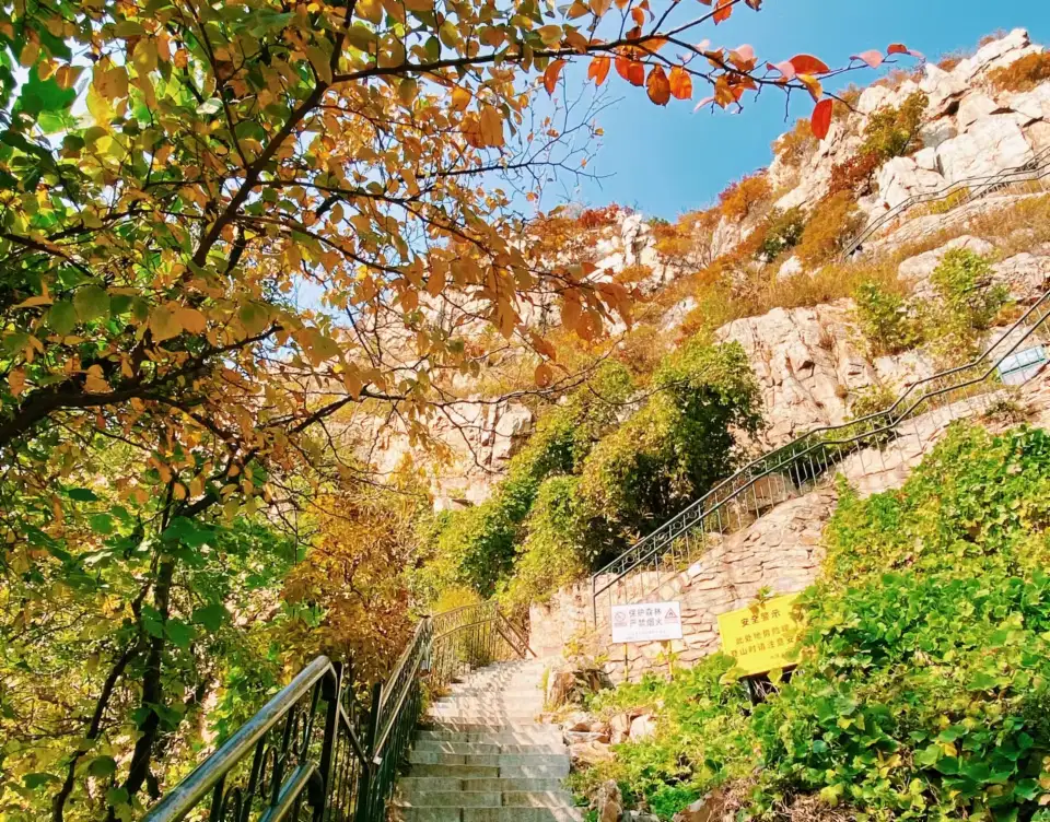3_大黑山景區