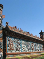 Qianlong Wall