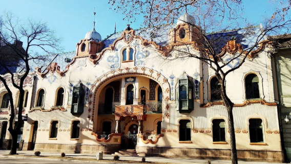 Raichle Palace