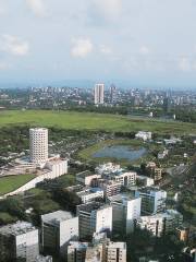 Nehru Science Center