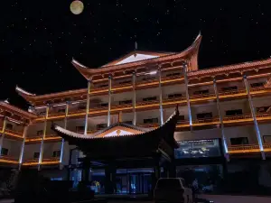 Hanxili Countryside Hot Spring Resort