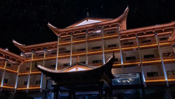 Hanxili Countryside Hot Spring Resort