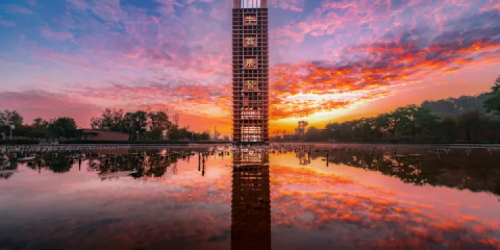 牛首山文化旅遊區