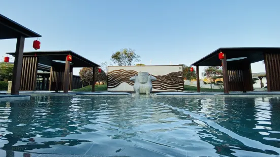 Huadu Hot Springs Resort