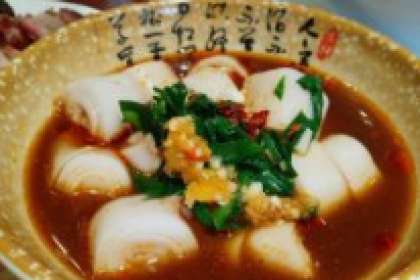 自兴烤鸭凉品店(步行街店)