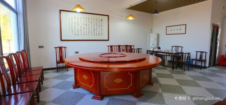 东源到吉·景安民宿·餐厅