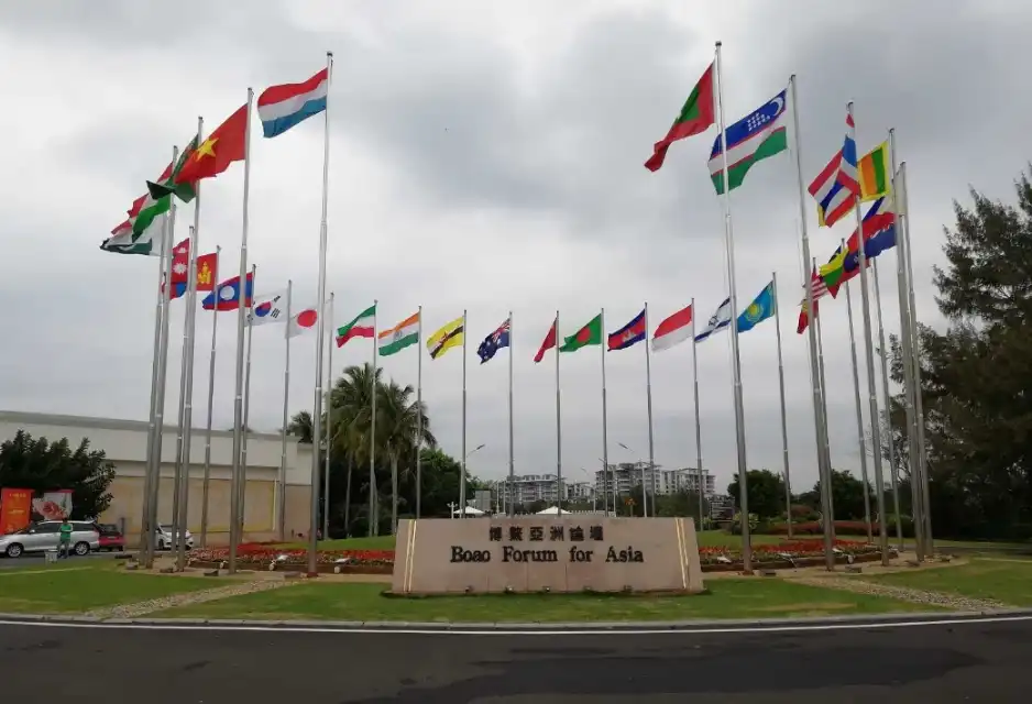 Hotels near BFA International Convention Centre