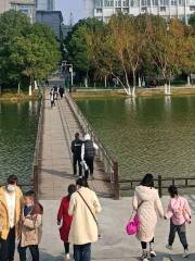 Donghu Park