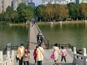 동후공원/동호공원