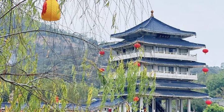 人民公園