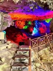 Yelang Cave