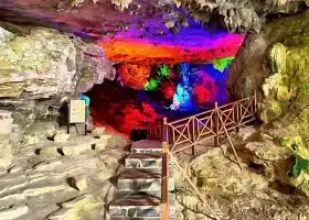 Yelang Cave