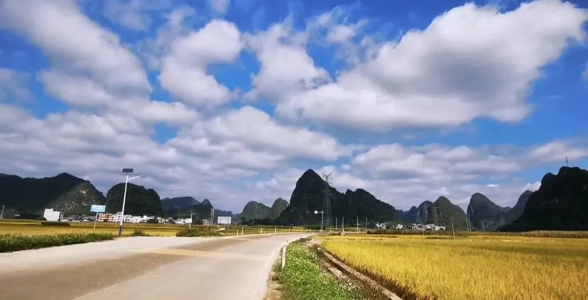 Tiandeng
