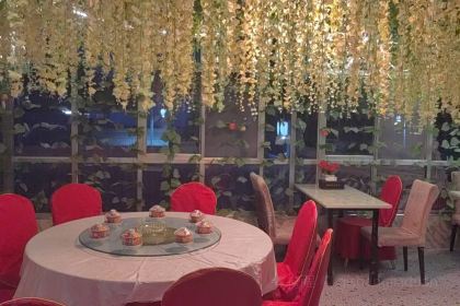 闻香缘农家乐