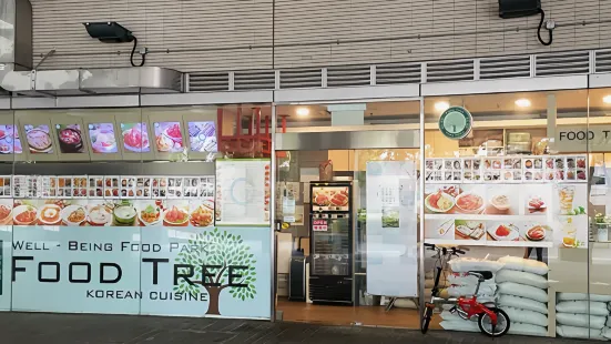 Food Tree韓國料理