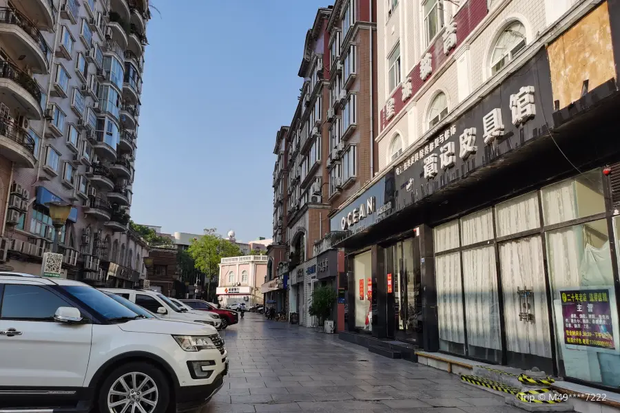 Jinqiang Pedestrian Street
