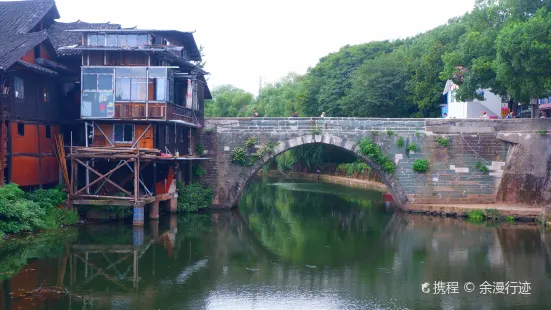 Mawang Bridge