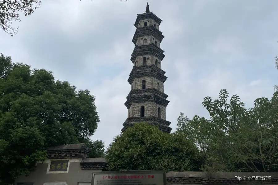 Feiying Tower