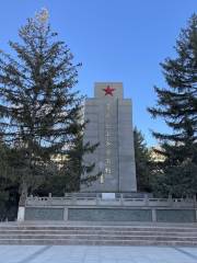 Martyrs Cemetery