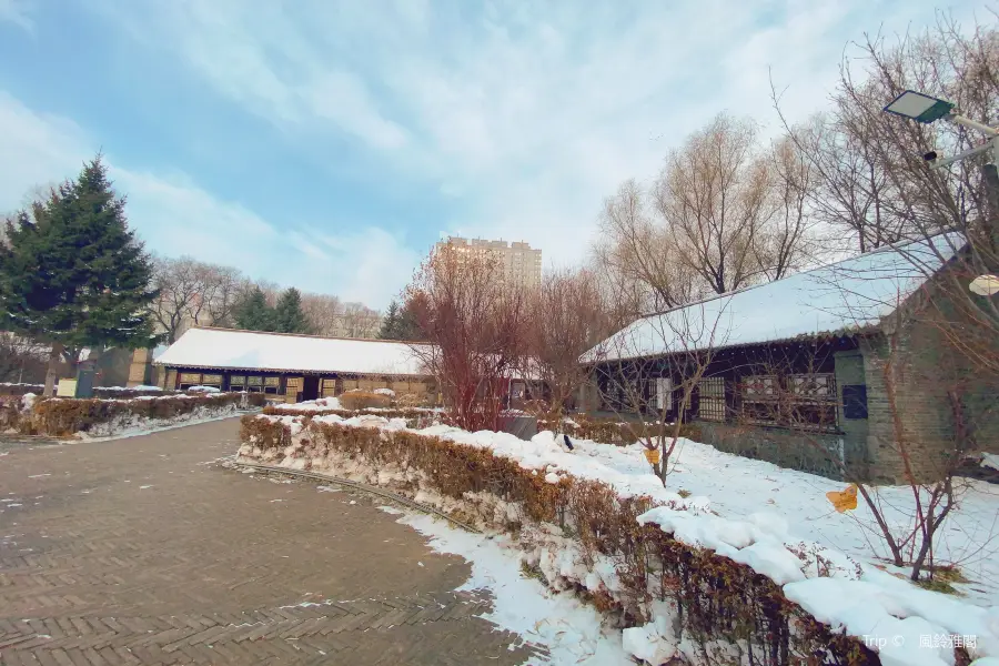 Former Residence of Xiao Hong