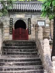 Chaosheng Nunnery
