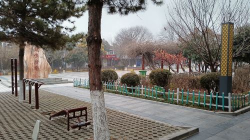 Qishan County Population Cultural Park