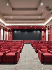 CGV Cinemas Lawu Plaza