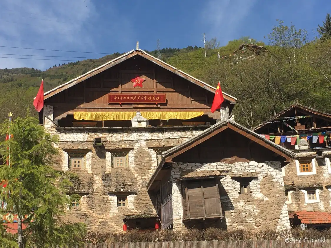 Hotels near Luhua Conference Site